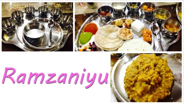 Ramzaniyu vadodara food bazaar